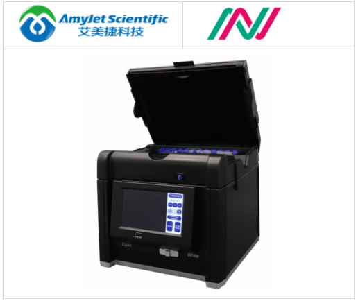 FastGene FAS-BG LED燈箱