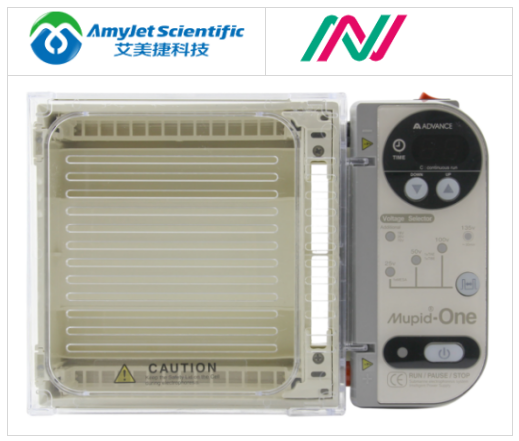 Mupid One 電泳系統(tǒng)