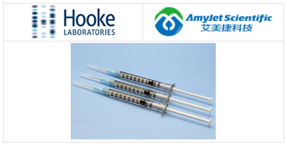 Hooke labs-MBP1-17/CFA乳化劑