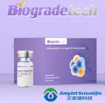 Biogradetech-