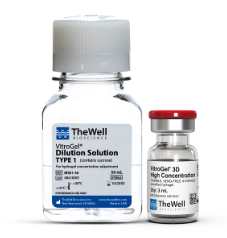 VitroGel 3D高濃度水凝膠試劑盒