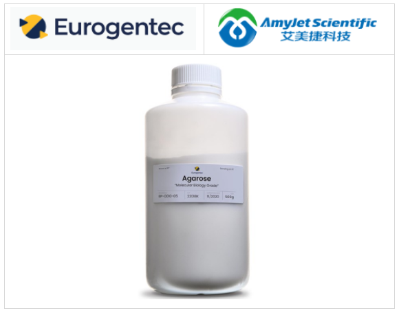 Eurogentec分子生物學(xué)級(jí)瓊脂糖是理想的多功能瓊脂糖