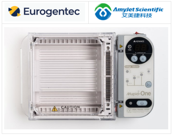 Eurogentec-Mupid-One
