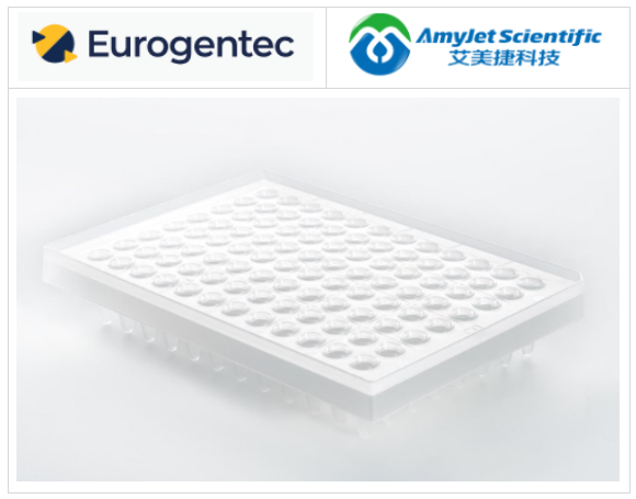 Eurogentec-qPCR 96孔板亞裙板
