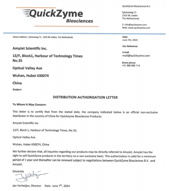 QuickZyme Biosciences