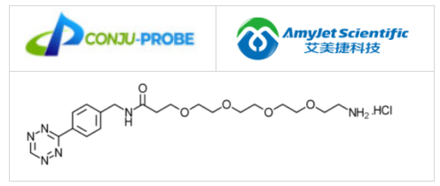 四嗪-PEG4-胺鹽酸鹽
