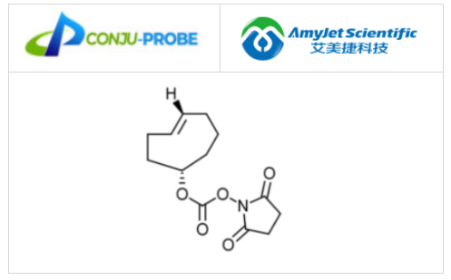 Conju-Probe-NHS活化的反式環(huán)辛烯（TCO）衍生物