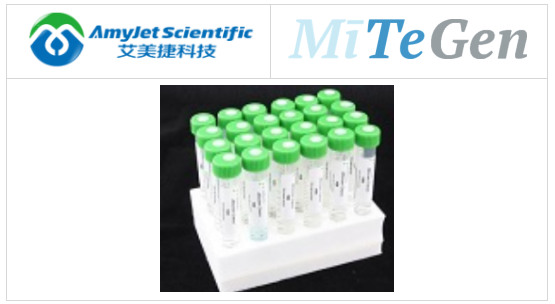 晶體篩選 - JBScreen Basic