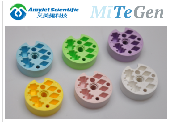Nanosoft混合低溫EM網(wǎng)格箱