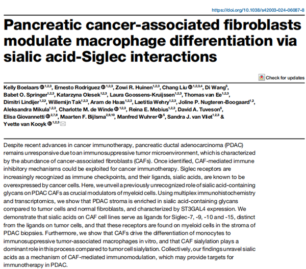 SiaFind廣譜鍵Lectenz檢測(cè)試劑盒