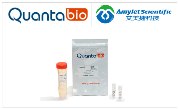 Quantabio-PerfeCTa SYBR Green SuperMix