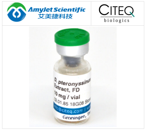 全培養(yǎng)翼龍皮螨提取物