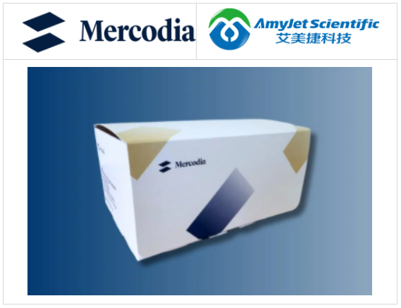 Mercodia大鼠C肽檢測試劑盒