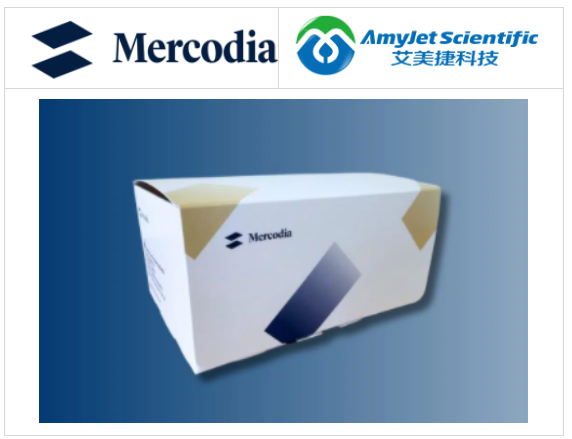 葡萄糖依賴性促胰島素多肽檢測試劑盒