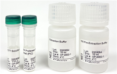 EpiQuik總組蛋白提取試劑盒