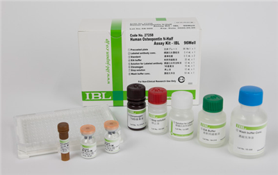 人骨橋蛋白N-Half檢測試劑盒