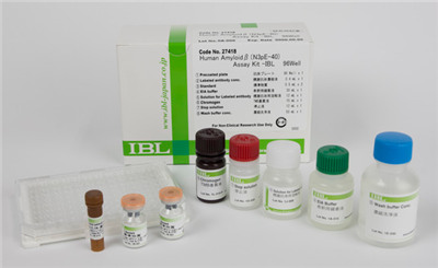 人β淀粉樣蛋白（N3pE-40）檢測試劑盒