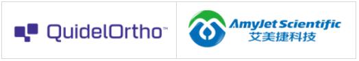 QuidelOrtho