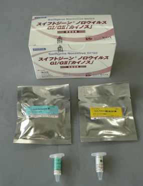 Kainos Laboratories護(hù)理