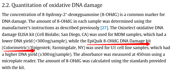 8-OHdG-2.png