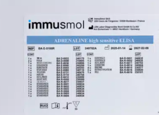 腎上腺素高靈敏度ELISA檢測試劑盒