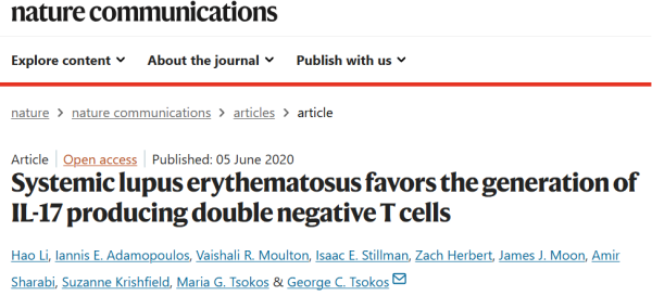Nature Immunology.png