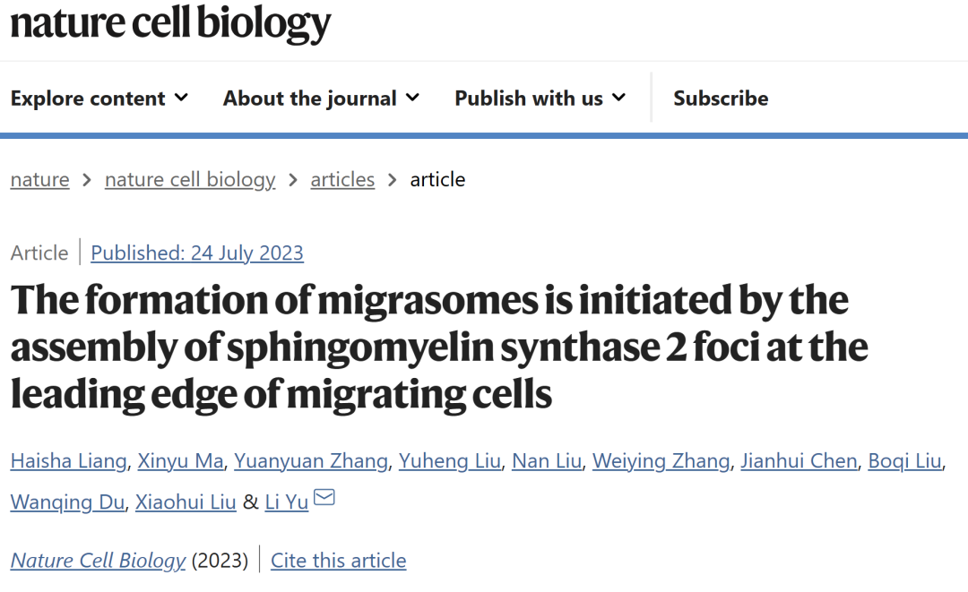 Nature Cell Biology.png