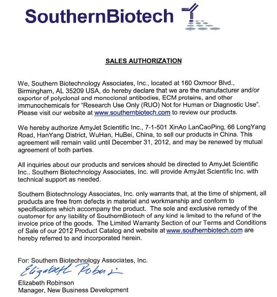 southernbiotech-ltr.jpg