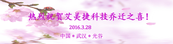 未標(biāo)題-1 拷貝.gif