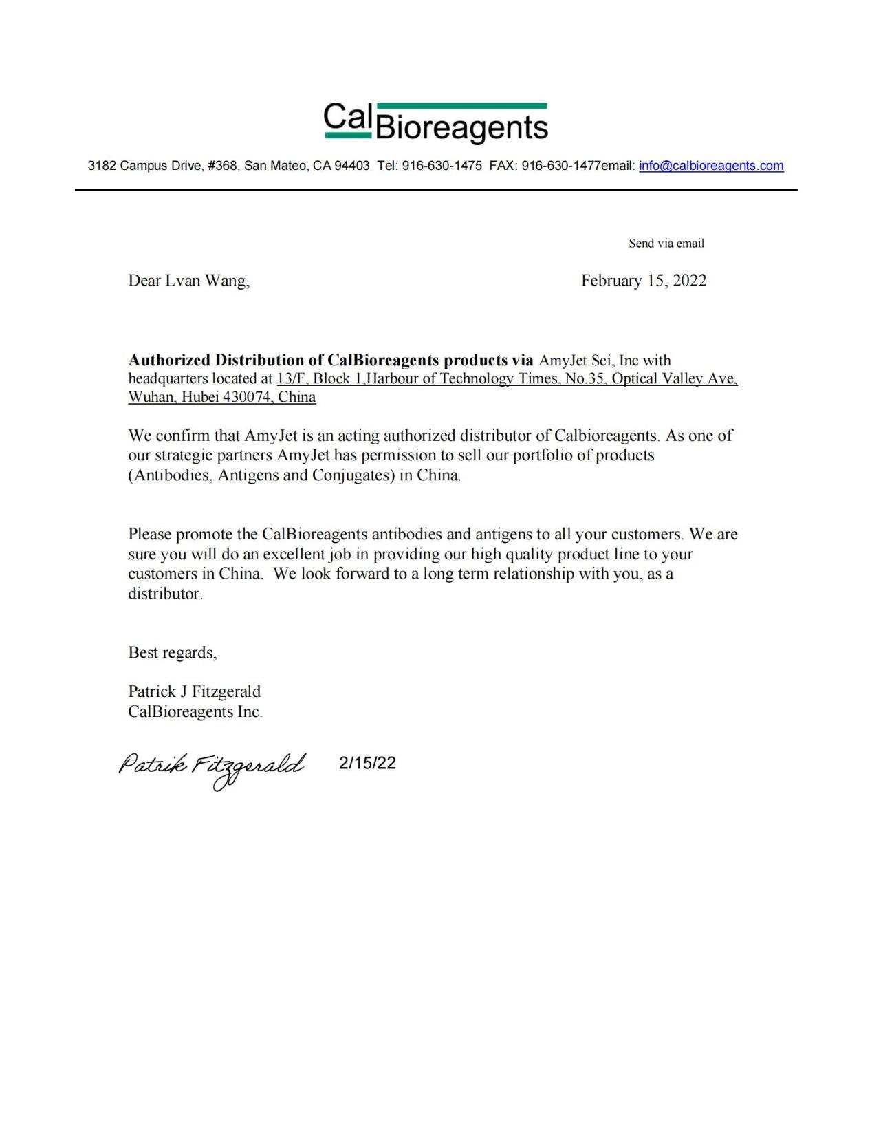 CalBioreagents授權書