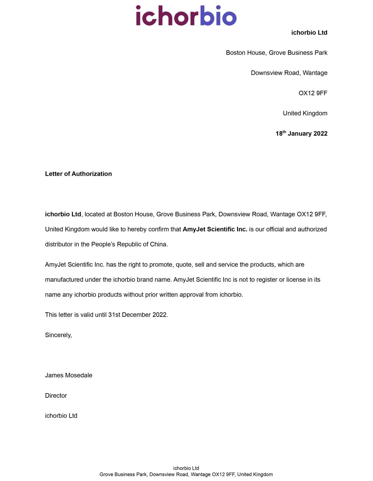 ichorbio代理授權(quán)書