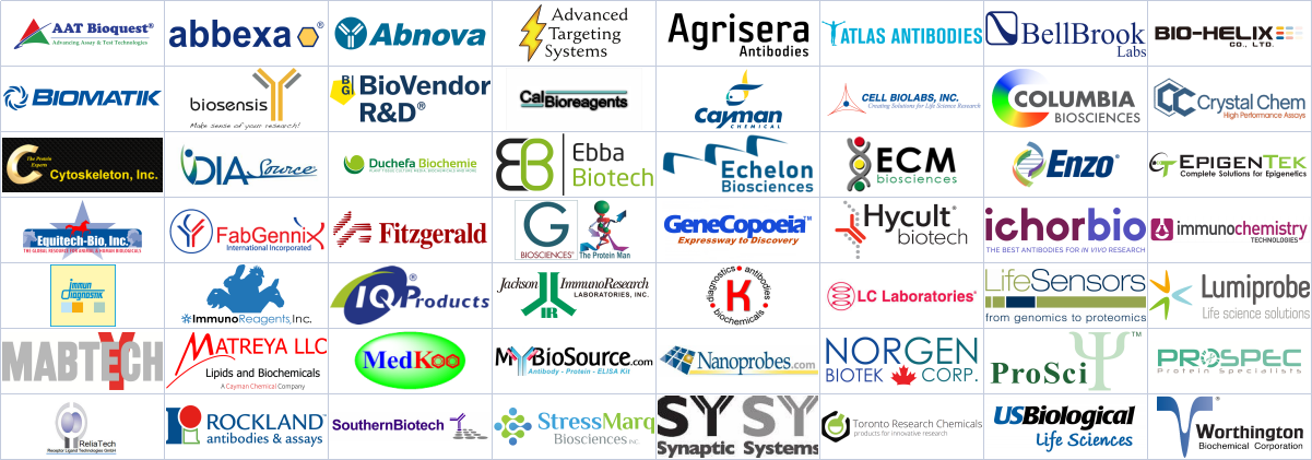 艾美捷代理品牌匯總圖