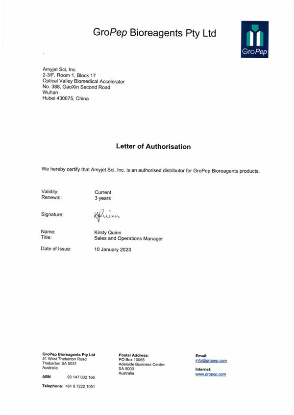GroPep Bioreagents授權(quán)書