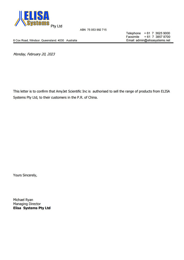 ELISA Systems授權(quán)書.jpg