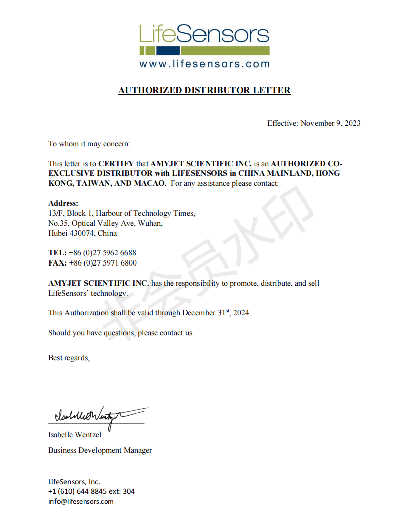 【Lifesensors】獨代授權(quán)書.png