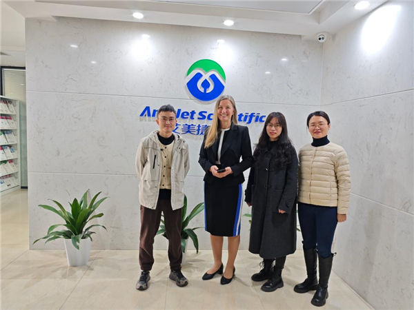 Atlas Antibodies.png