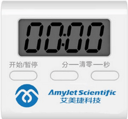 計(jì)時(shí)器禮品