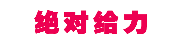 動(dòng)圖.gif