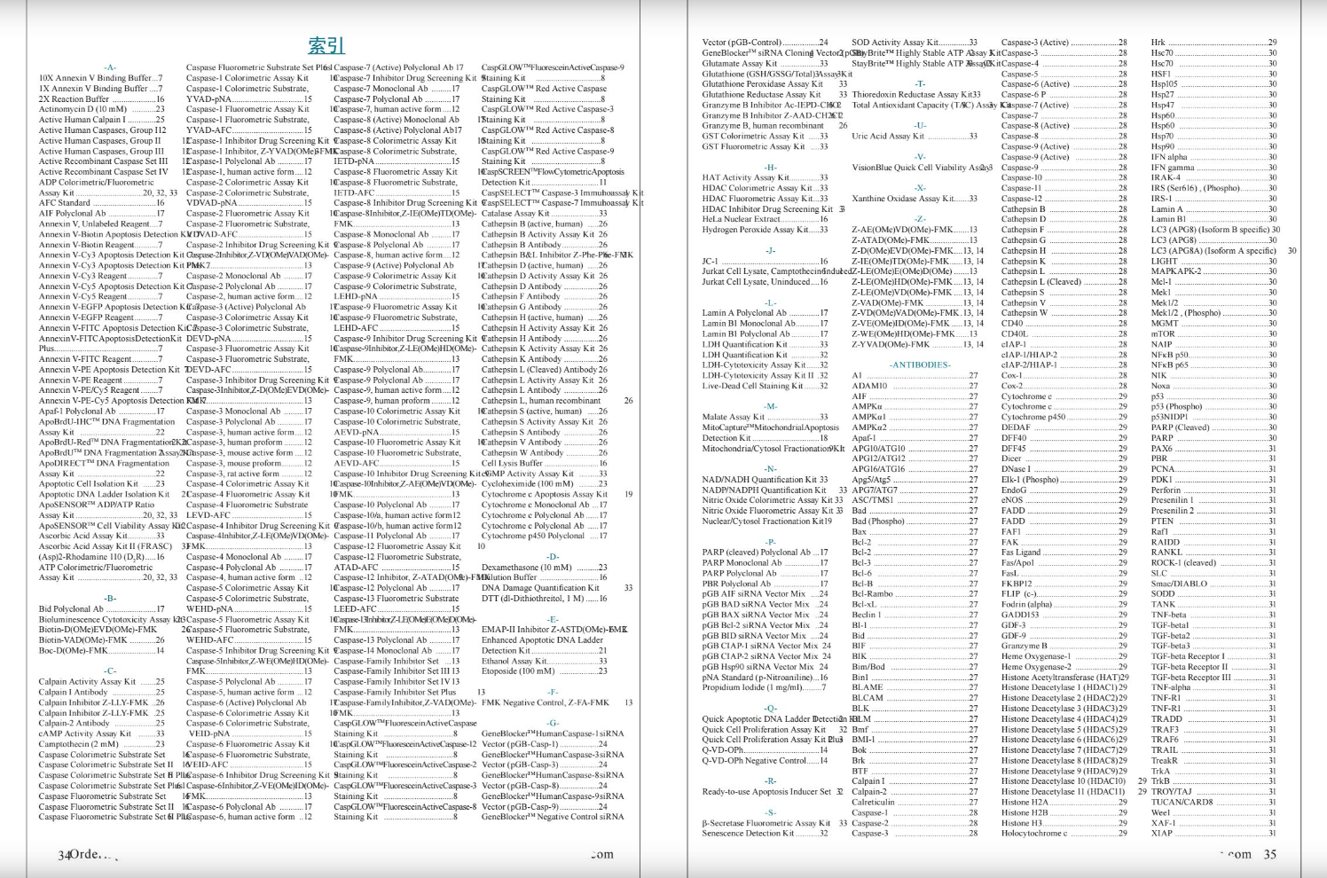 細(xì)胞凋亡&活力&氧化應(yīng)激檢測(cè)方案