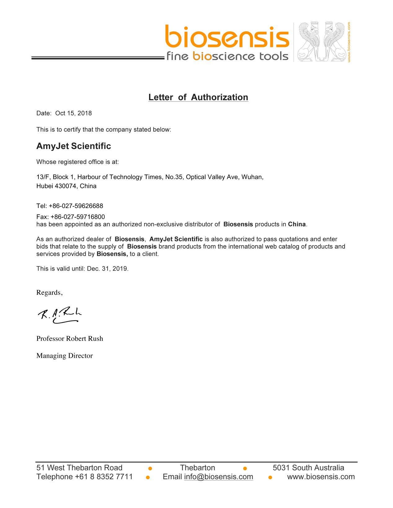 Biosensis中國(guó)區(qū)域的代理艾美捷科技有限公司授權(quán)書