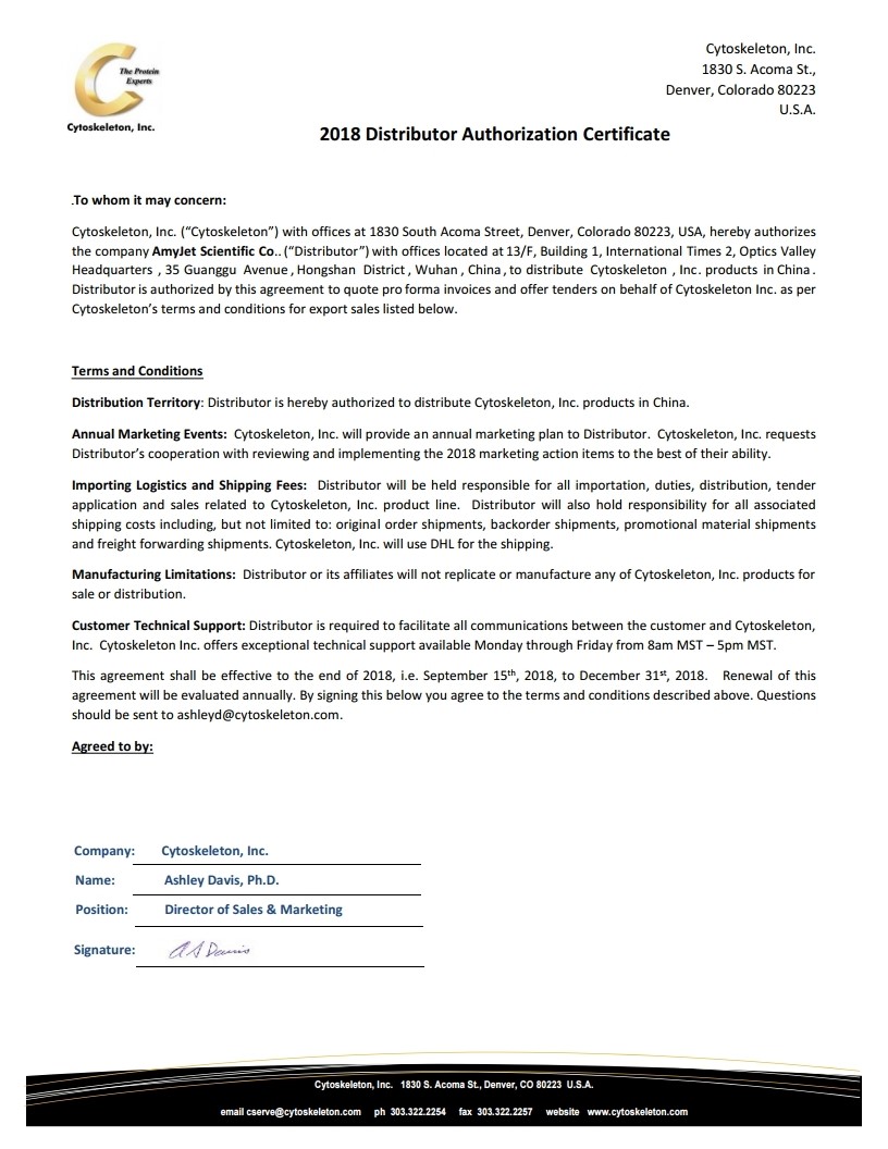艾美捷Cytoskeleton在中國區(qū)域的代理授權(quán)書