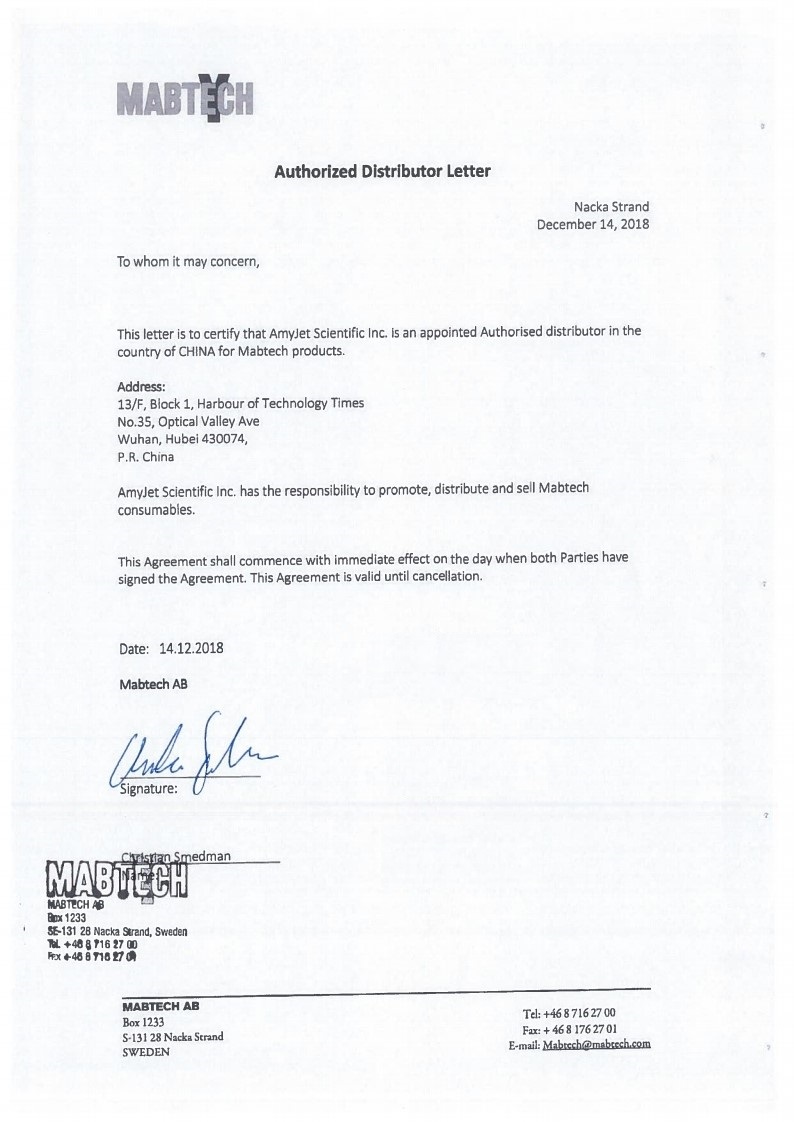 Mabtech代理艾美捷科技授權(quán)書