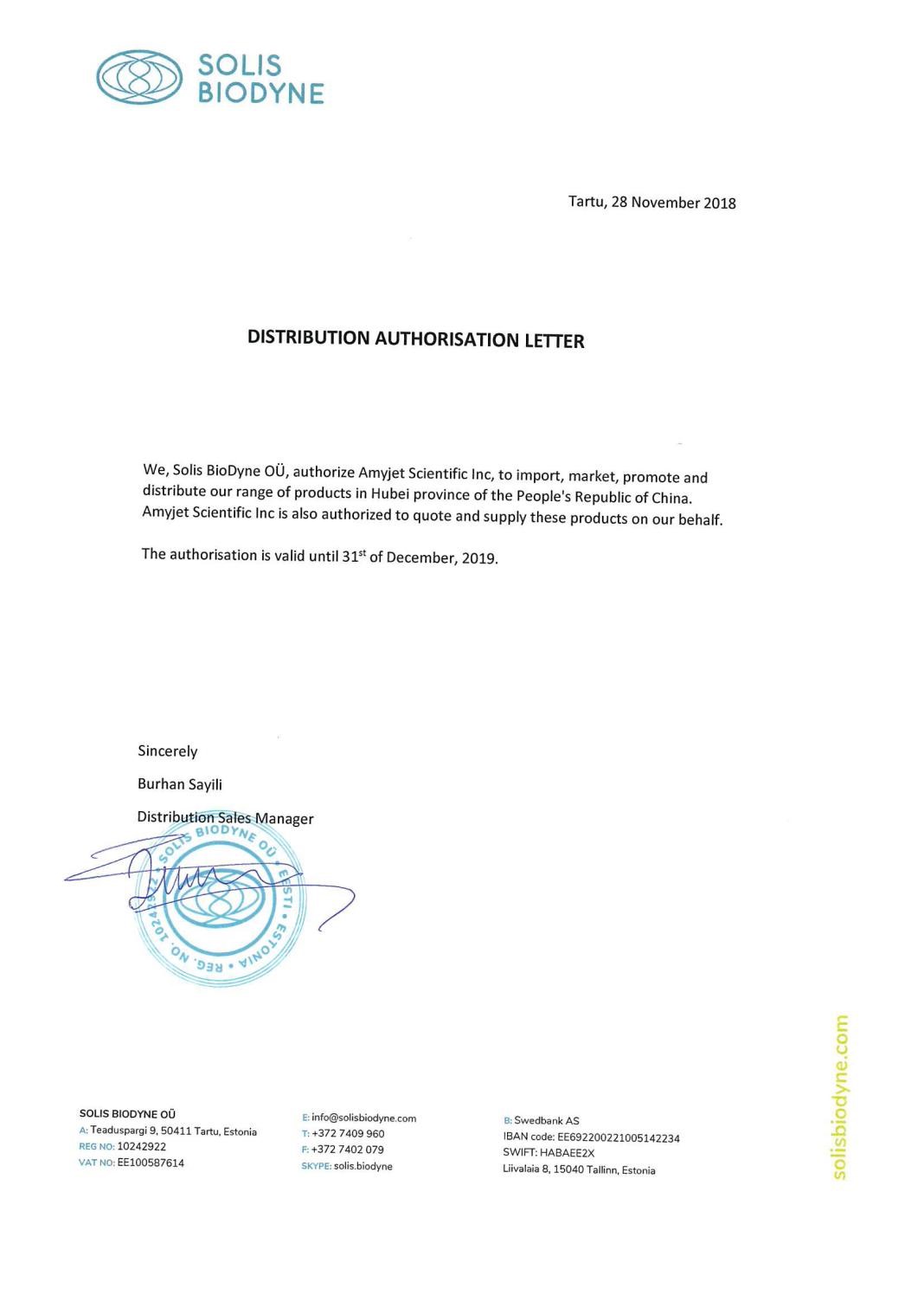 Solis BioDyne代理艾美捷科技有限公司授權(quán)書(shū)